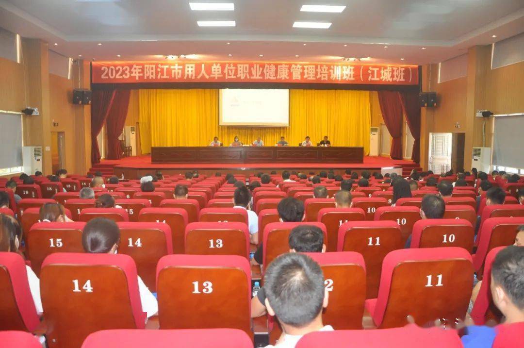 南川區(qū)成人教育事業(yè)單位邁向新時代，煥發(fā)新活力