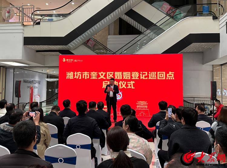 奎文區(qū)民政局推動社區(qū)服務創(chuàng)新，提升民生福祉