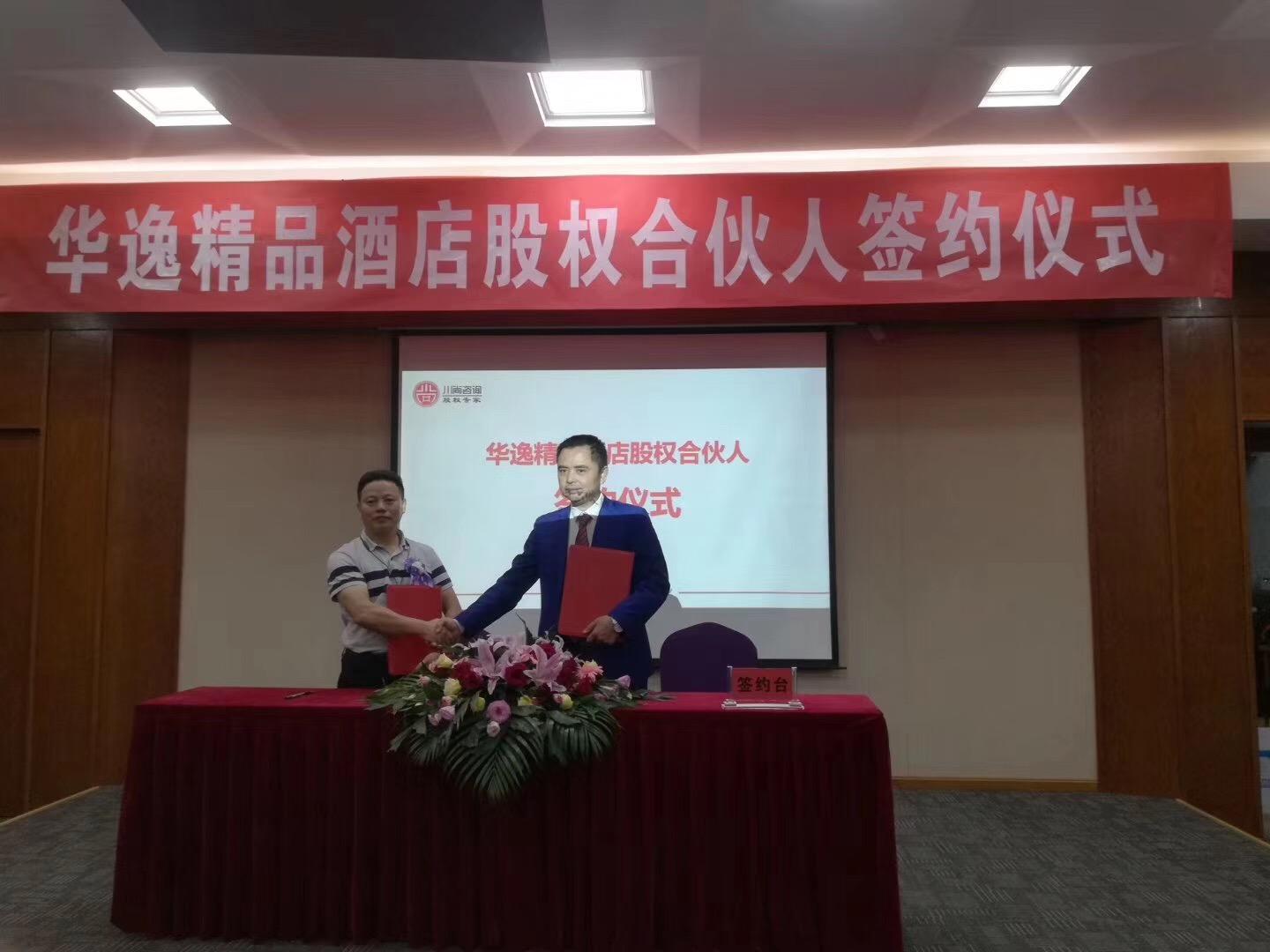 普洱市商務(wù)局最新發(fā)展規(guī)劃概覽