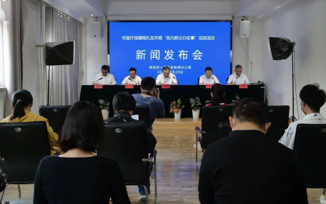 admin 第2304頁