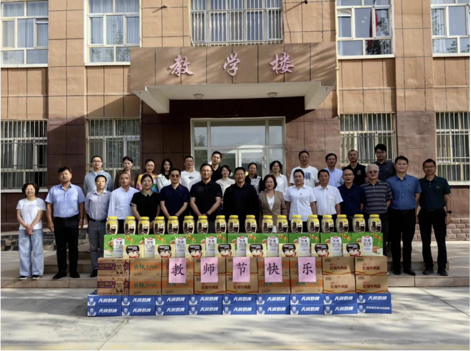 葉城縣教育局領(lǐng)導(dǎo)團(tuán)隊(duì)最新陣容及教育理念概覽