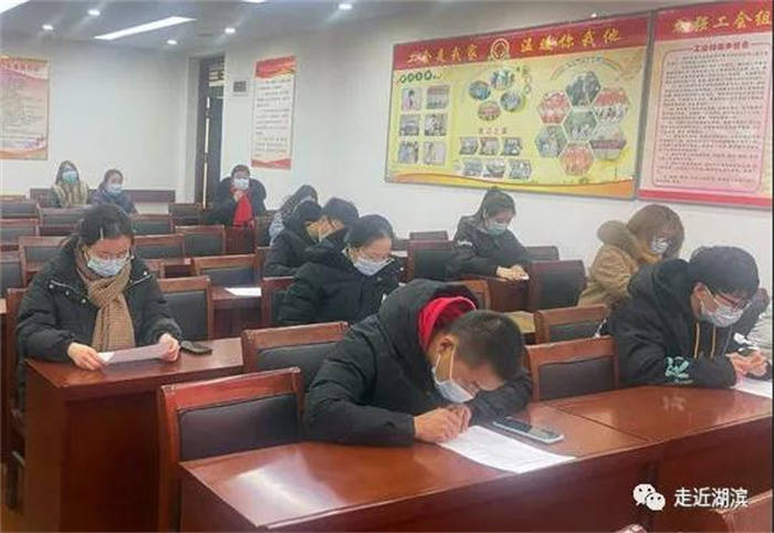 毛溝村委會最新招聘信息匯總