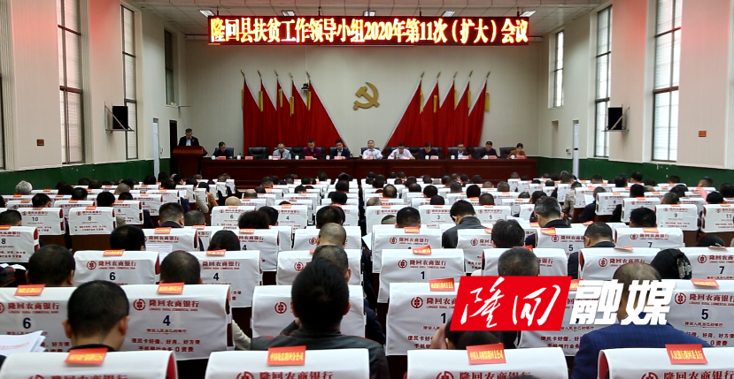 隆回縣審計(jì)局領(lǐng)導(dǎo)團(tuán)隊(duì)全新亮相，未來工作展望與期待