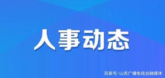 丁任村委會(huì)發(fā)展規(guī)劃概覽，未來藍(lán)圖揭秘