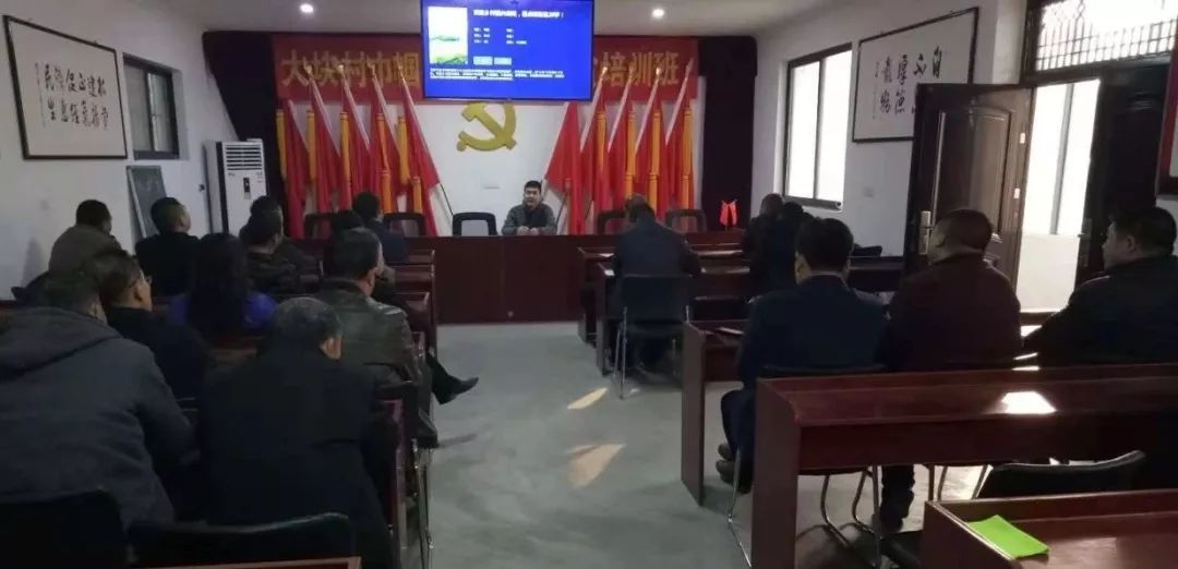 新新村委會招聘啟事概覽