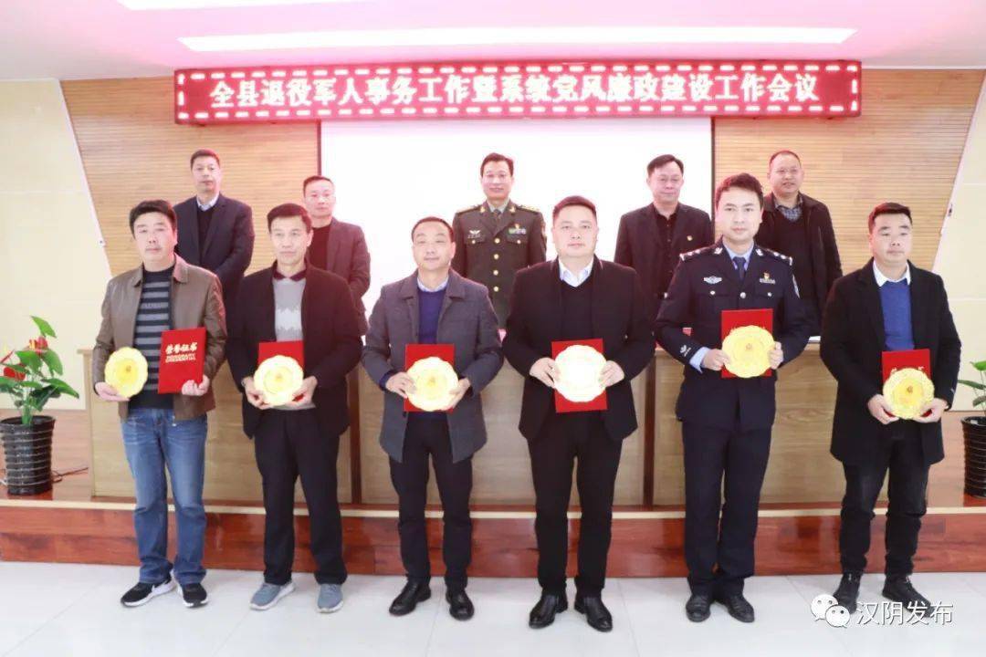 嵊州市退役軍人事務(wù)局領(lǐng)導(dǎo)團(tuán)隊介紹及職能分工