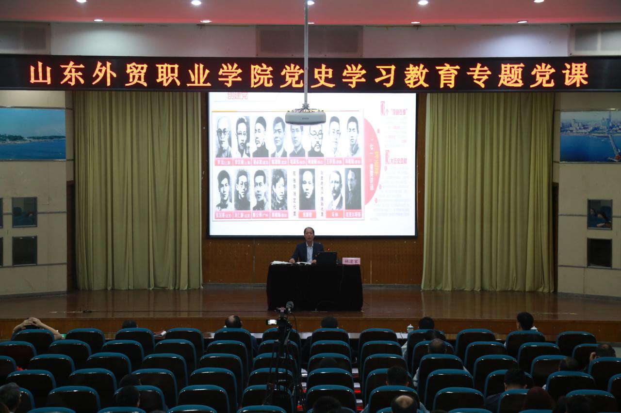 墊江縣成人教育事業(yè)單位新任領(lǐng)導(dǎo)引領(lǐng)改革與發(fā)展之路