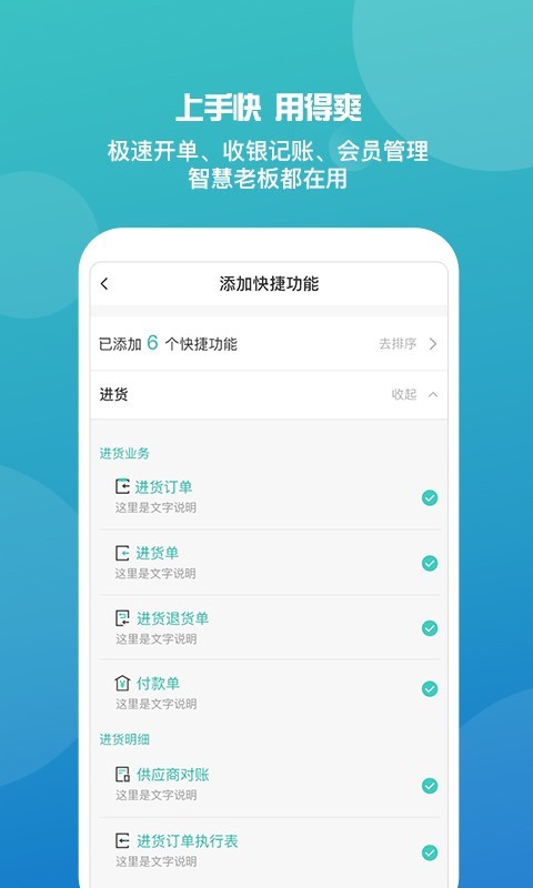 管家婆一碼一肖資料免費大全,數(shù)據(jù)分析驅(qū)動執(zhí)行_移動版92.27