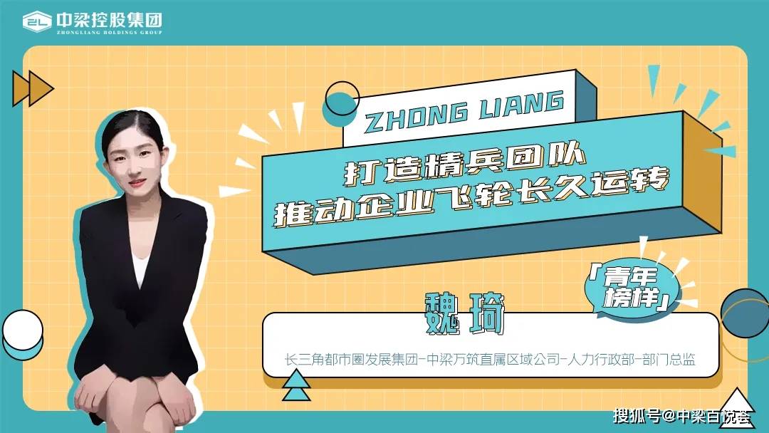 澳門管家婆資料一碼一特一,實地執(zhí)行考察設計_冒險版38.806
