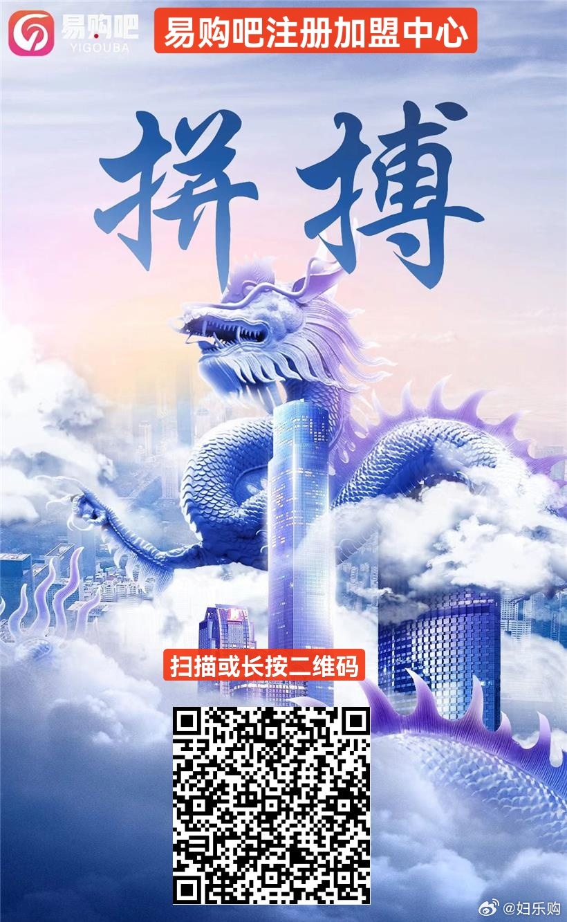 2024新澳門天天六開彩,實踐研究解釋定義_QHD35.321