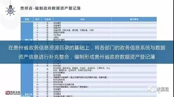 新澳歷史開獎記錄查詢結(jié)果,國產(chǎn)化作答解釋落實_戶外版2.632