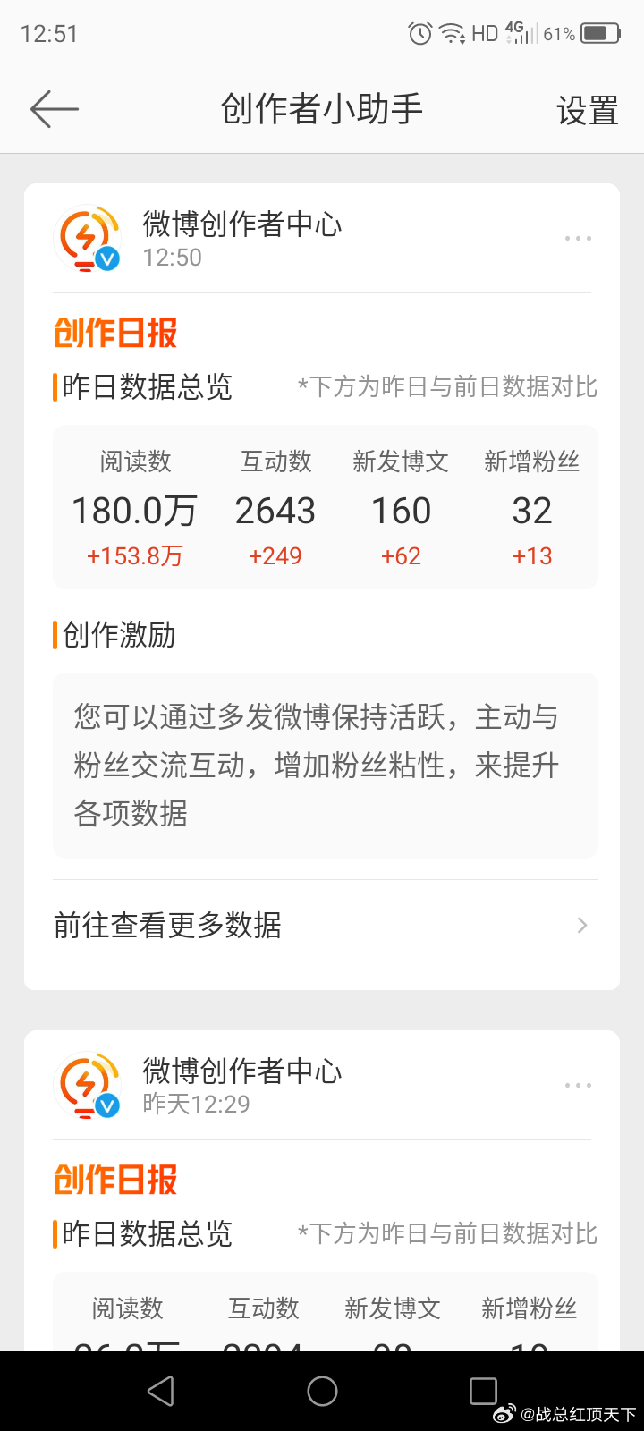 白小姐一肖一碼100正確,高效計劃設(shè)計實施_Kindle21.377