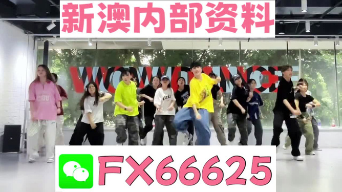 管家婆三肖一碼一定中特,實地驗證分析數(shù)據(jù)_優(yōu)選版32.663