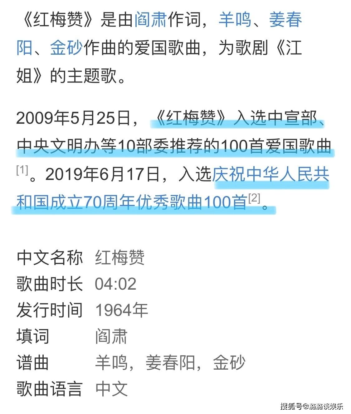 白小姐三肖三期必出一期開獎,全面實施數(shù)據(jù)策略_W96.818