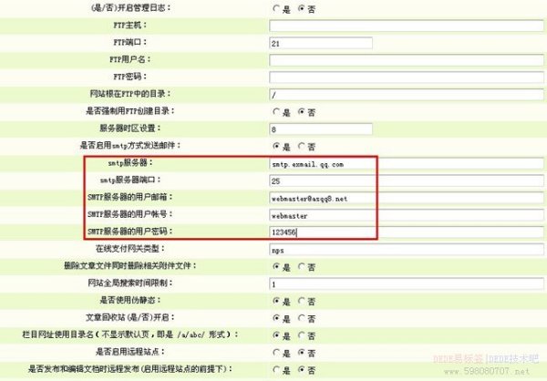 應(yīng)用案例 第16頁